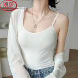 浪莎（LangSha）莫代尔小吊带内搭外穿背心女打底学生无袖背心女 白色 L