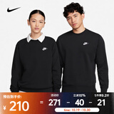 耐克（NIKE）男子法式毛圈圆领上衣 SPORTSWEAR CLUB BV2667-010 L