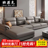 班菲克防猫抓布艺沙发客厅小户型简约现代科技布北欧风轻奢极简沙发组合 耐磨防猫抓皮【海绵版】 三人位 2.18/直排+两凳