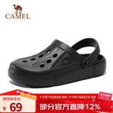骆驼秋季新款洞洞鞋凉拖沙滩鞋男女情侣款 A12253O3037，黑色，男 46 （45-46可穿）