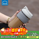 乐扣乐扣（LOCK&LOCK）咖啡杯耐热玻璃水杯子男女学生便携式双饮吸管杯随手杯500ML灰色