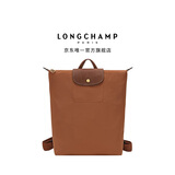 LONGCHAMP珑骧Le Pliage Original系列女士中号双肩背包