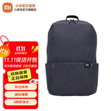 小米小背包10L 书包 多场景适用舒适不勒肩 防泼水双肩包简约 小米小背包 黑色