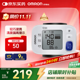 欧姆龙（OMRON）电子血压计 老人家用手腕式 智能全自动血压测量仪 T30J