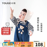 幼歌（YOUGE） 婴幼儿春秋新款小熊牛仔爬服男女宝宝背带裤卡通连体衣 牛仔蓝1(110-120不开档） 90 cm