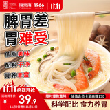 福东海 茯苓薏米山药龙须面【5斤】山药挂面细面条 脾胃养生杂粮速食品