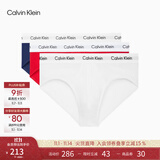 Calvin Klein内衣男士三条装循环提花腰边ck舒适纯色棉质微弹贴身三角内裤男 I03-月光白/枫叶红/海涛蓝 3条 M