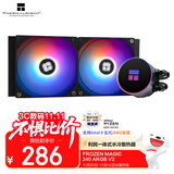 Thermalright(利民)  Frozen Magic 240 ARGB V2 冰封幻境 一体式水冷散热器 多平台全金属扣具 FM240 ARGB V2