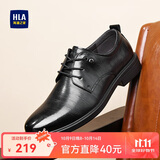 海澜之家HLA皮鞋男士商务休闲系带德比正装鞋子男H135/H171 黑色40
