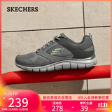 斯凯奇（Skechers）男鞋秋季软底拼接运动鞋增高舒适厚底健步鞋232398