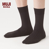无印良品 MUJI 男式 合脚直角 商务袜 袜子 DAB02A1S