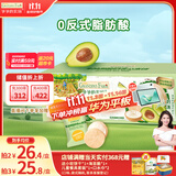 爷爷的农场夹心米饼牛油果酸奶味 宝宝儿童零食夹心米饼饼干32g