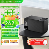 小度智能音箱Mate 卓越人声 LED时钟闹钟 AI语音蓝牙音响 万能遥控 儿童早教故事启蒙 礼物送礼