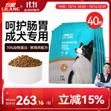 力狼狗粮 金毛柯基拉布拉多比熊中大型通用型宠物主粮成犬粮20kg40斤