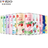 锐澳（RIO）鸡尾酒 预调酒 3度低度果酒女士晚安酒微醺气泡酒多口味组合330ml 【12罐】下单留言自选口味