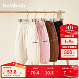 巴拉巴拉童装儿童长裤男童女童宝宝束脚裤子秋冬宽松百搭休闲裤 浅卡其50311 130 cm