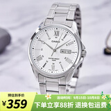 卡西欧（CASIO）手表男 商务休闲简约 指针 防水石英男表学生表考试表 MTP-1384D-7A
