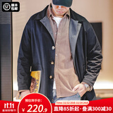 马登工装撞色巴尔玛肯风衣男美式休闲宽松中长款男士大衣全天候外套秋 藏青色 【潮流上衣/高级感痞帅】 L