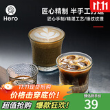 Hero 日式锤纹杯透明玻璃咖啡杯耐高温茶杯防滑水杯手冲咖啡杯 90ml-日式锤纹杯-一只装