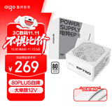 爱国者（aigo）额定750W EP750 白色 机箱电脑电源 80Plus白牌/主动式PFC/支持背线/大单路12V/5060Ti