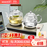新功（SEKO）自动上水电热水壶玻璃保温茶台烧水壶喷淋煮茶器花茶壶电茶壶W34 1L W10（37*20）底部双上水蒸茶煮水电茶炉