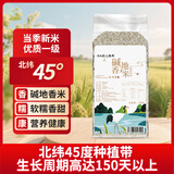 天地粮人甄制东北碱地香米精选大米400g