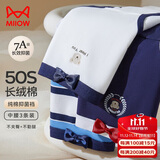 猫人女士内裤女纯棉抑菌底裆无痕蝴蝶结中腰三角裤大码透气少女短裤头