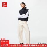 优衣库【惊喜价】女装针织廓形长裤/弯刀镰刀裤子483722 475344 483722/01乳白色 L