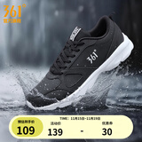 361°运动鞋男鞋秋冬季透气网面跑鞋黑色通勤轻质户外慢跑步鞋 曜石黑/361度白【皮革面防泼水】 41