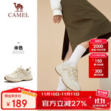骆驼（CAMEL）【盘龙】户外登山鞋男女越野运动跑鞋防泼水防滑徒步鞋  6784  38
