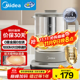 美的（Midea）纯钛养生壶 烧水壶 24小时预约12小时恒温11档控温煮茶壶 电热水壶煮茶器1.5L YS15P01-Ti