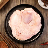 天萃庭贵州黄牛窝骨 生鲜牛肉 炖汤红烧 净重2斤