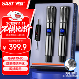 先科（SAST） OK-125 充电无线麦克风U段家庭KTV唱歌舞台主持演讲K歌会议音箱音响功放调频万能一拖二金属话筒
