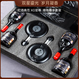 歌瑞安法国进口14.5度 干红葡萄酒 XO白兰地 红酒洋酒组合 整箱礼盒