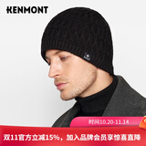 卡蒙（Kenmont）秋冬帽子男士帽子毛线帽子针织帽套头帽包头帽保暖帽男帽1180 黑色