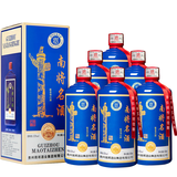南将贵州南将名酒 酱香型白酒53度 纯粮坤沙窖藏老酒500ml*6瓶整箱装