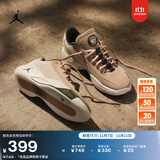 耐克乔丹东契奇男实战篮球鞋夏季新款官方JORDAN LUKA .77 HJ5199 200麻黄 42