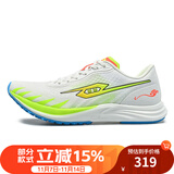 TANSHEZHE弹射者碳板跑鞋夏季新款黑马2.0网面透气运动鞋减震防滑跑步男鞋 青春白【建议拍大一码】 42 -260mm