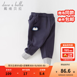 戴维贝拉（DAVE＆BELLA）儿童裤子加绒男童长裤女童休闲裤婴儿宝宝服装秋冬新款童裤 藏青色【现货】 110 cm（建议身高100-110cm）