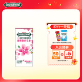 绿箭 无糖薄荷糖压片糖樱花白桃味27g 休闲零食糖果 清新口气糖