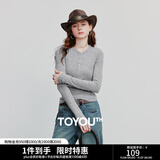 初语修身轻薄云感T恤女2025秋季新款天丝羊毛长袖复古亨利领上衣 花灰色 L