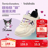 巴拉巴拉库洛米巴拉巴拉童鞋女童运动鞋2024新款秋冬跑步鞋子208424140032