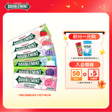 绿箭 无糖薄荷糖 约35粒23.8g*6瓶 清新口气糖 休闲零食 糖果 提神