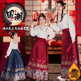 心可派儿马面裙套装儿童古装衣服汉服女童新中式国潮风母女亲子装春秋冬装 绣花加绒衬衫+红色马面裙 150 码建议身高145CM