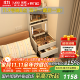 乐系（LEXI）实木梳妆台小型翻盖化妆台桌床头收纳梳妆柜一体卧室 白色-无上柜-升级款60CM- 带灯