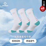 准者篮球袜子男运动休闲袜抗菌干爽吸汗加厚毛巾底专业级精英中筒袜子 【加厚毛巾底】冰淇淋装 3双