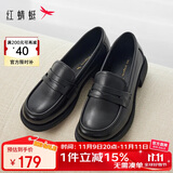 红蜻蜓秋冬乐福鞋女士牛皮小皮鞋复古休闲女鞋一脚蹬女鞋WTB43660黑色39