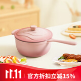 归.禾器 珐琅铸铁单柄奶锅 婴儿宝宝辅食锅 家用泡面多功能小汤锅 小奶锅-桃夭粉 18cm