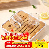 川岛屋日式竹茶盘家用托盘沥水小型简约客厅功夫茶具茶台茶托茶海 小号正方茶盘20*20*2.5cm