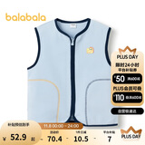 巴拉巴拉童装宝宝保暖背心冬季加厚摇粒绒儿童马甲男女童加绒208424171204